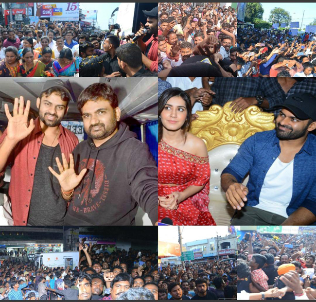 Prati Roju Pandaage: Ruckus During Promotions