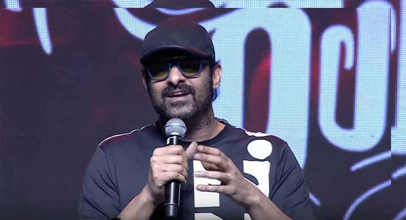 Pre-release: Prabhas surprising condition