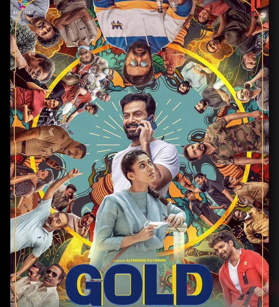 Premam Directors New Film 'Gold' Release Date Announced