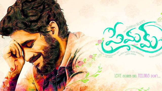 Premam's Video Song and Audio Launch on Special Days