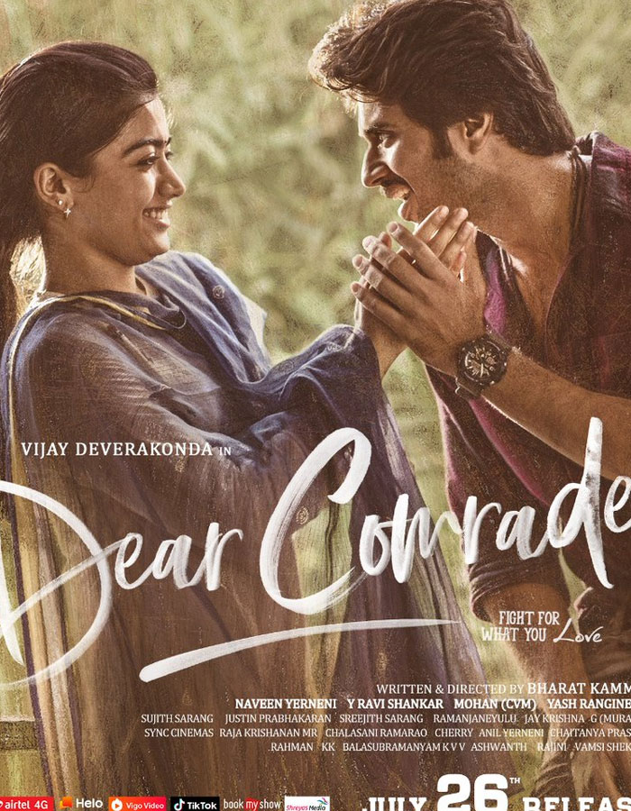 Pressure on Vijay Deverakonda