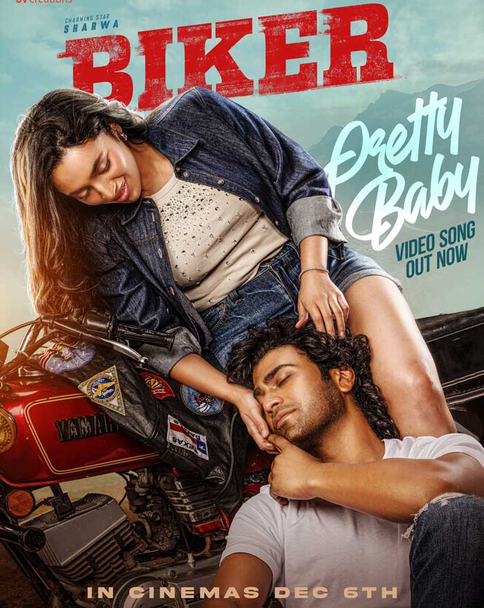 Pretty Baby From Biker Released