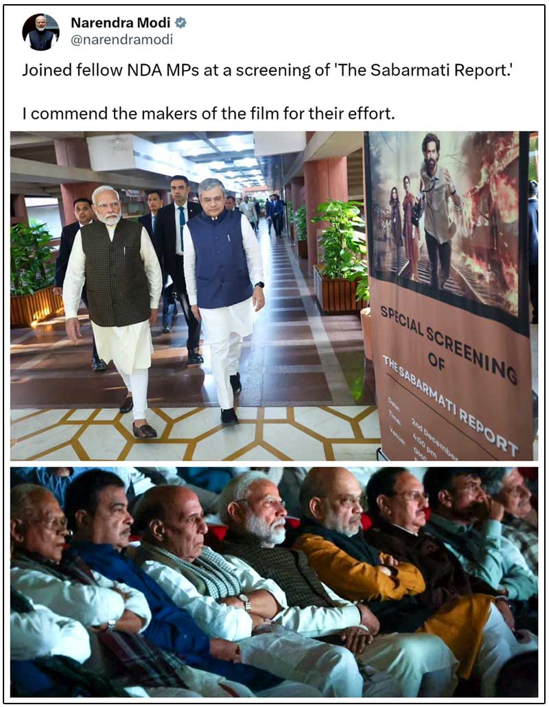 Prime Minister Narendra Modi Watched The Sabarmati Report