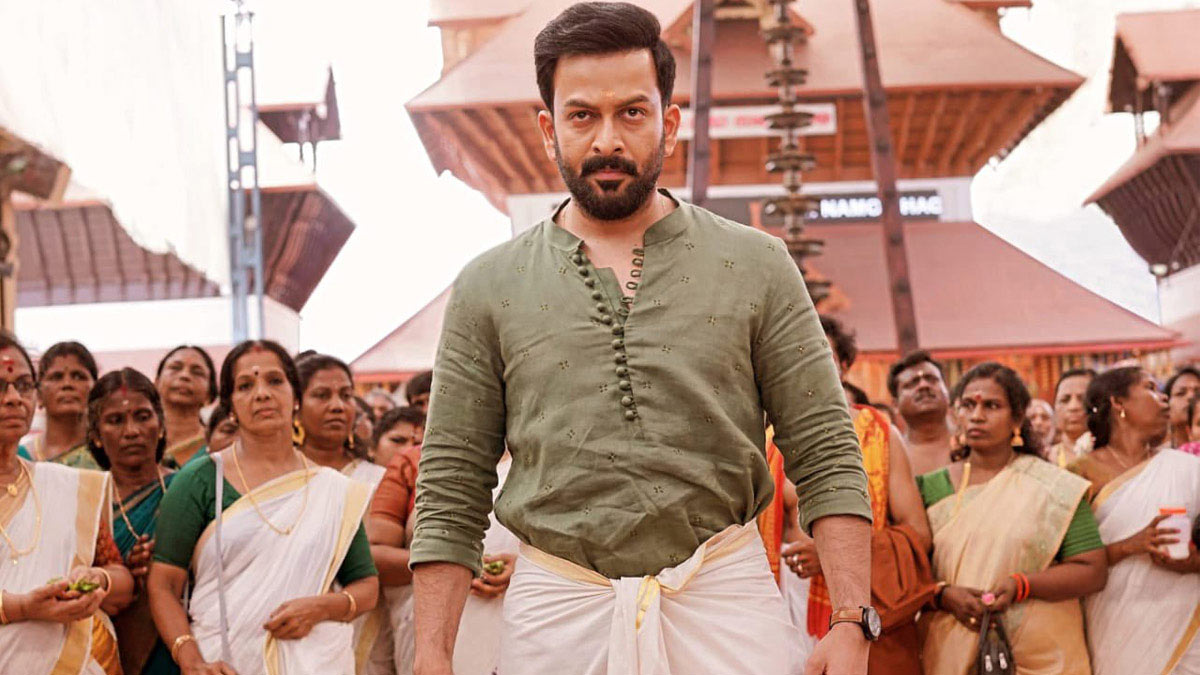 Prithiviraj Guruvayoor Ambalanadayil Will Start Streaming From This Date On Hotstar