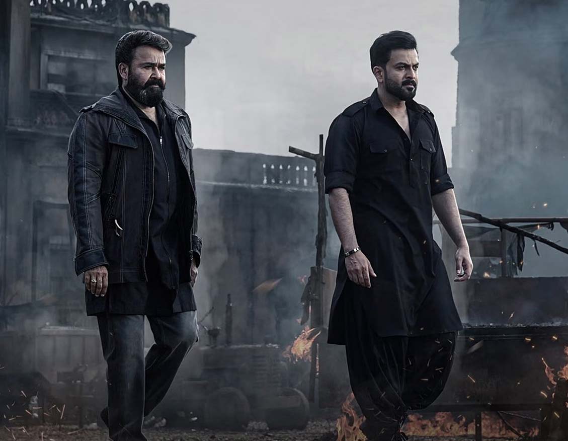 Prithviraj and Mohanlal