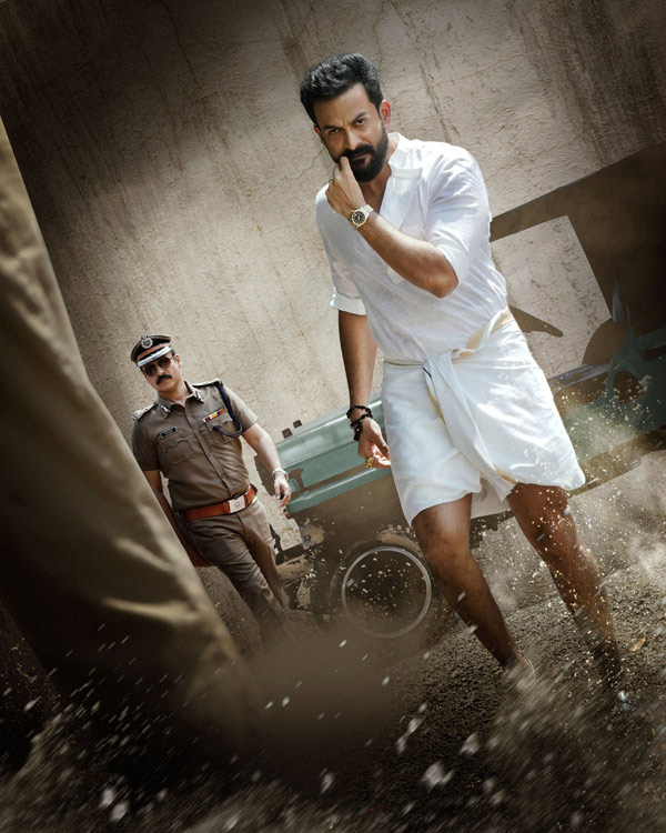 Prithviraj Sukumaran's Kaduva locks its release