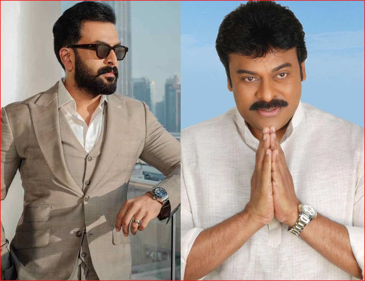 Prithviraj Sukumaran raves about Mega Star