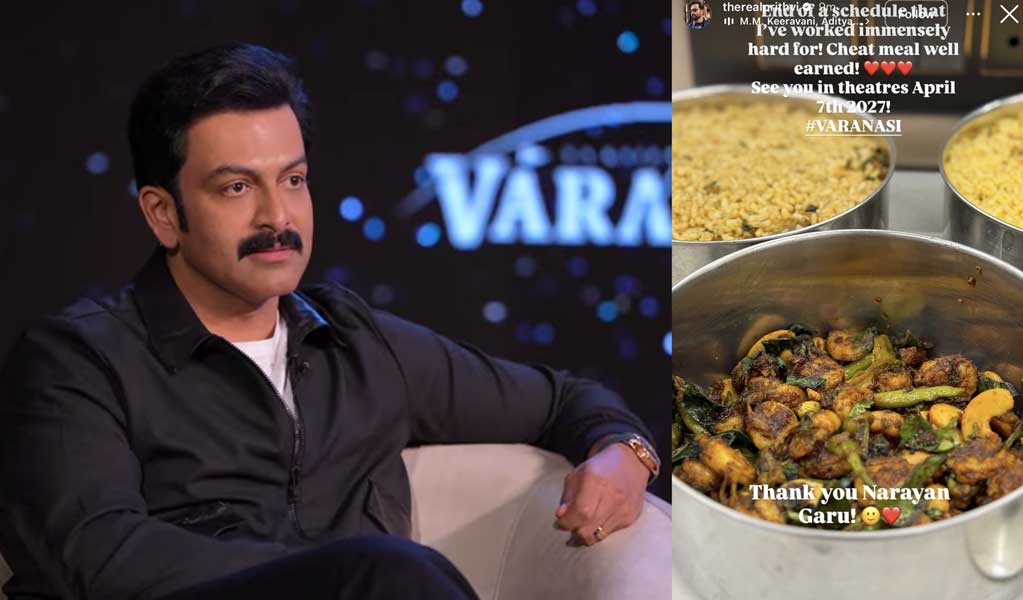 Prithviraj Sukumaran