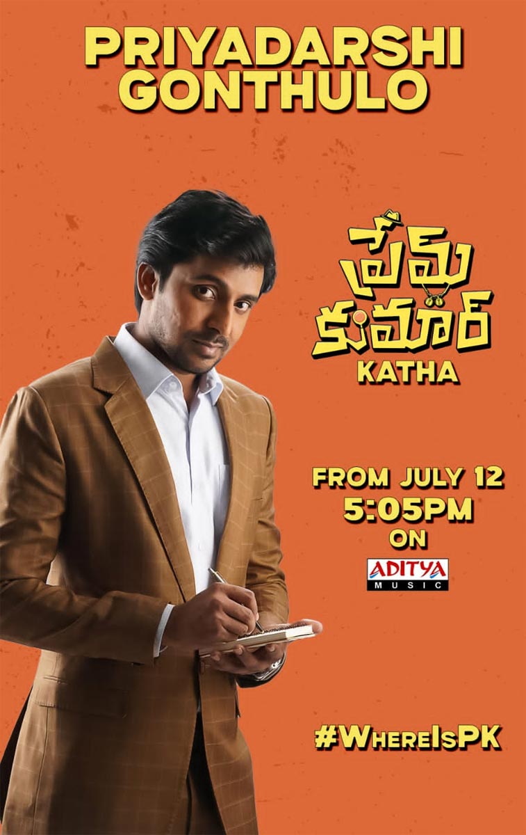 Priyadarshi to unravel Prem Kumar Katha