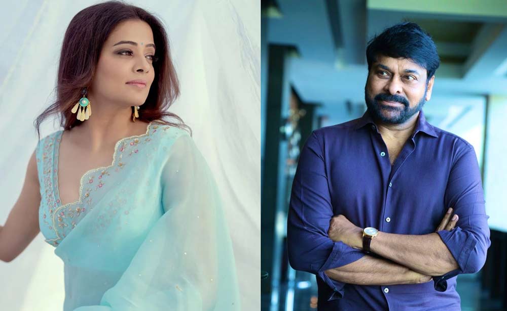 Priyamani As Lead Pair For Chiranjeevi