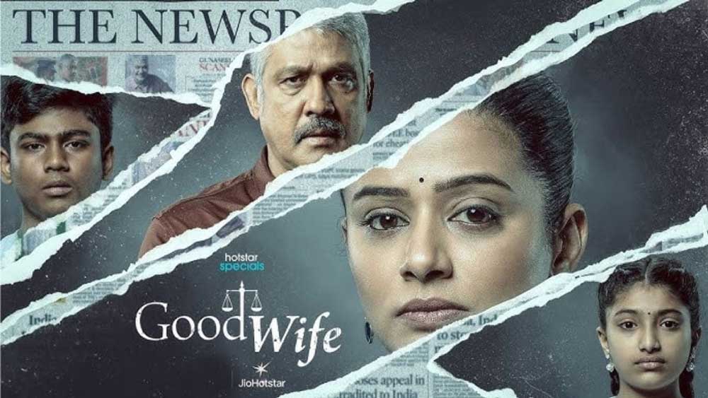 Priyamani Good Wife
