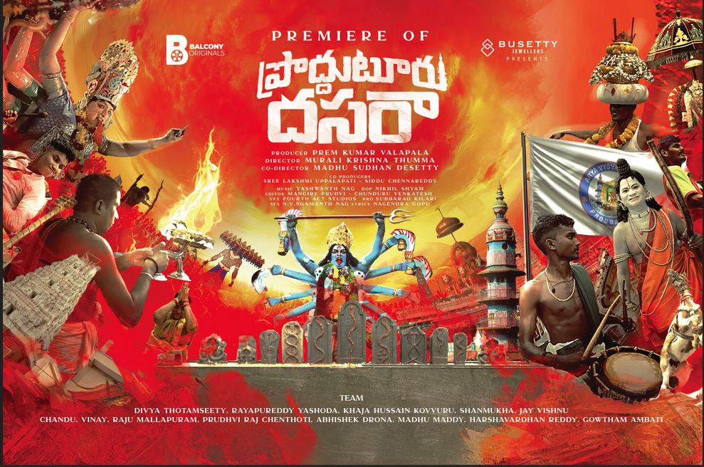 Prodduturu Dasara