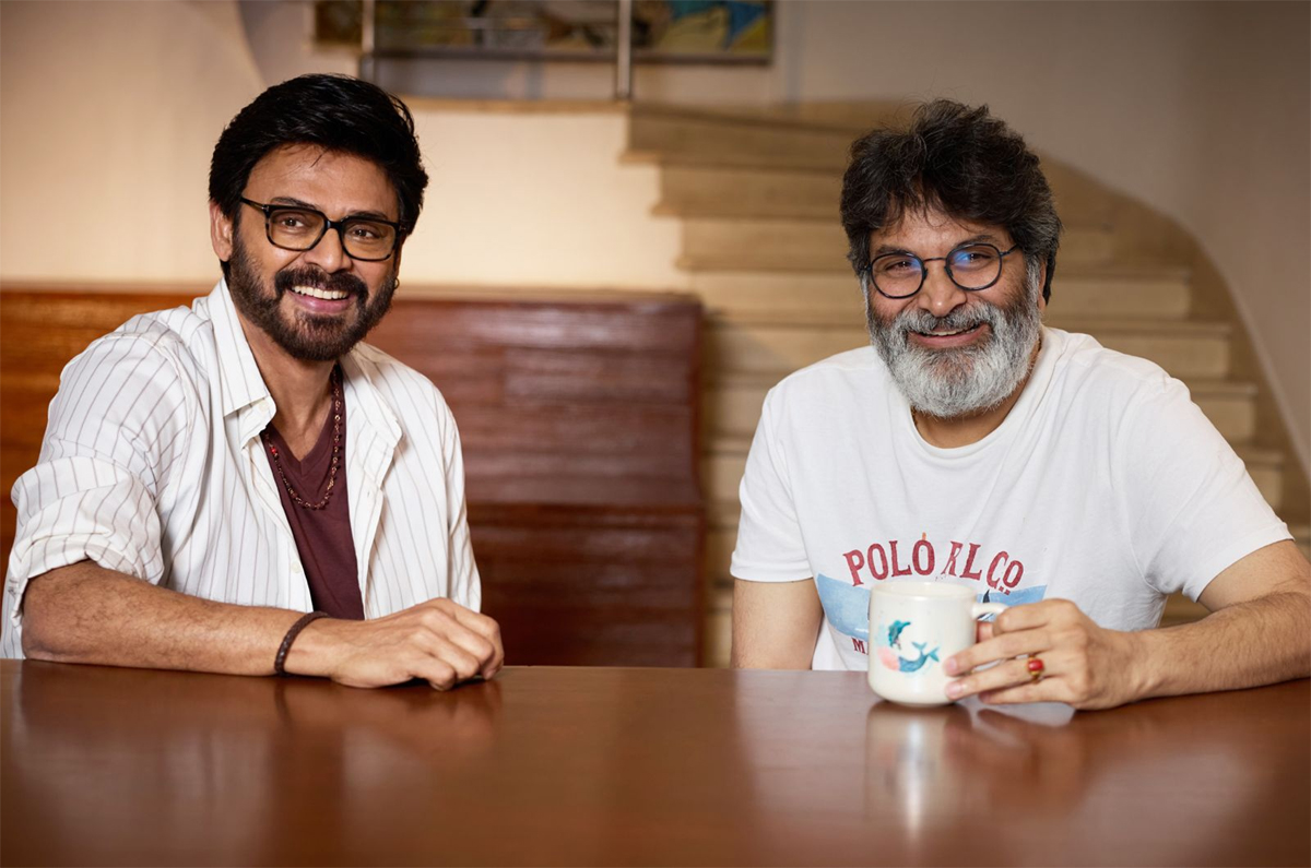 Producer on Venkatesh -Trivikram project 