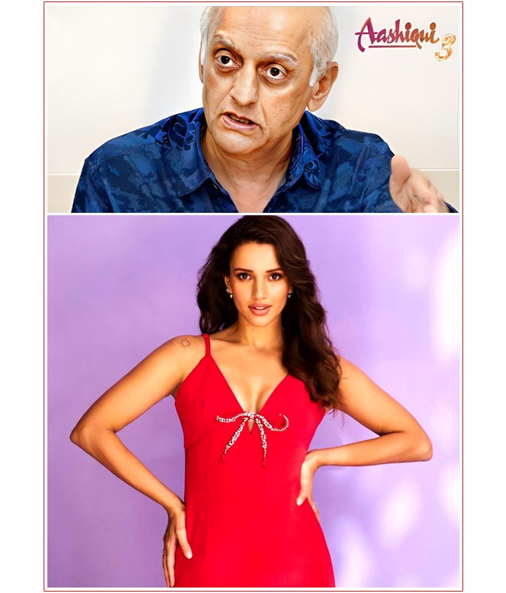 Producer Refutes Triptii Dimri Casting In Aashiqui 3 As Rumours