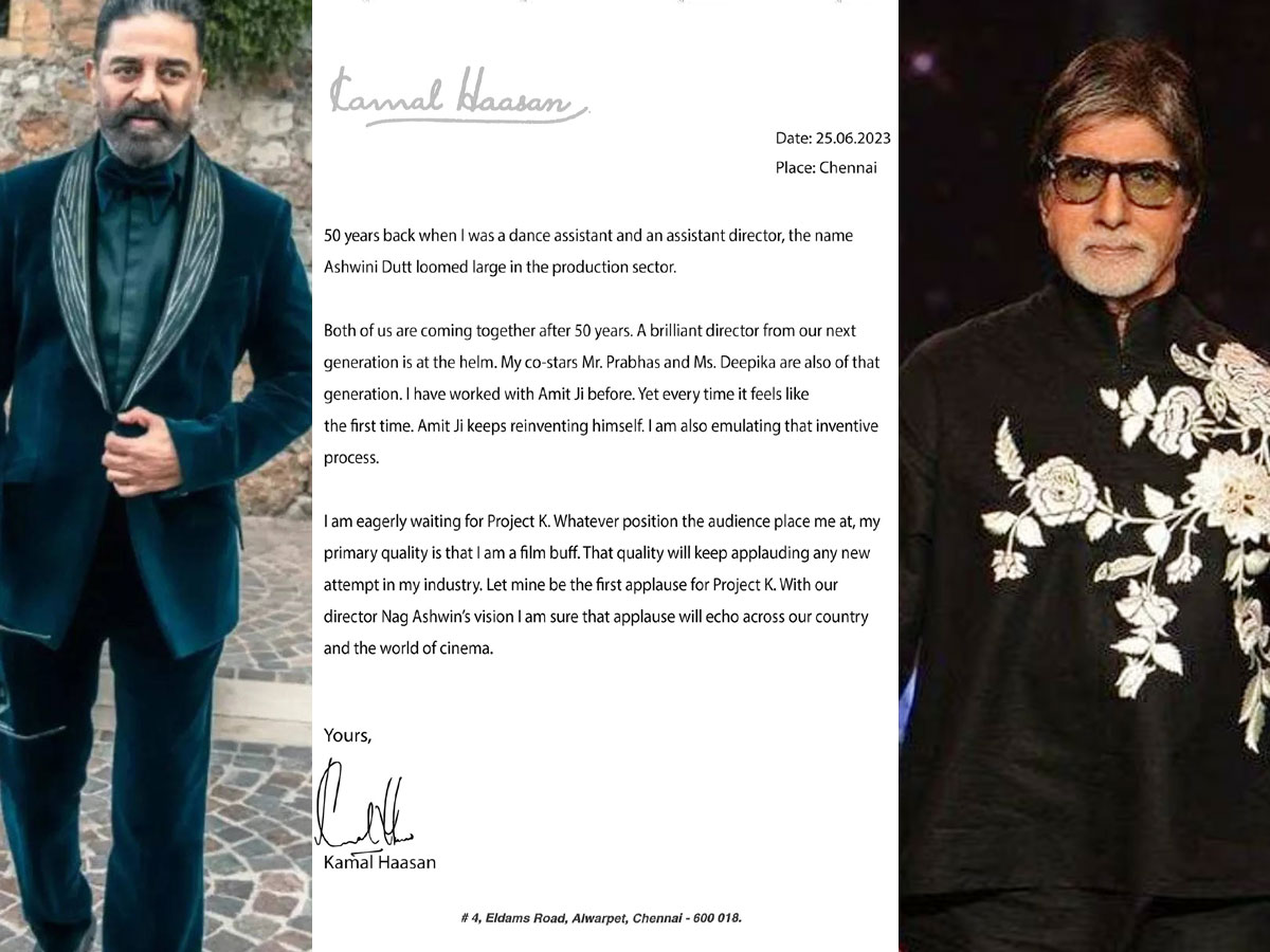 Project K: Amitabh welcomes, Kamal thanks