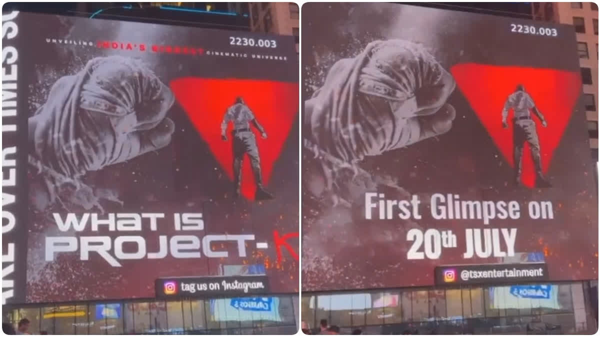 Project K makes its presence on Times Square