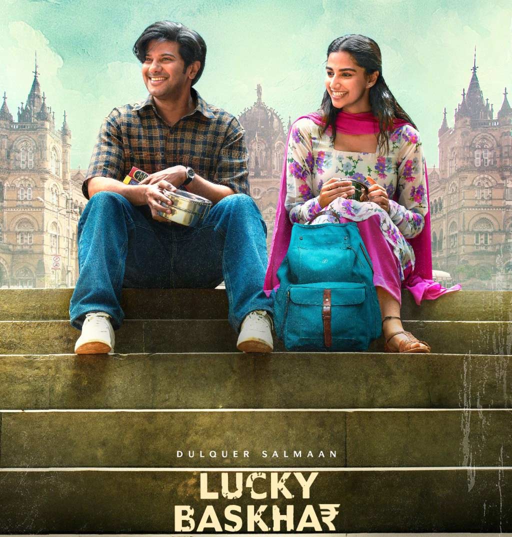  Promo Of Dulquer Salmaan Lucky Baskhar Is Out