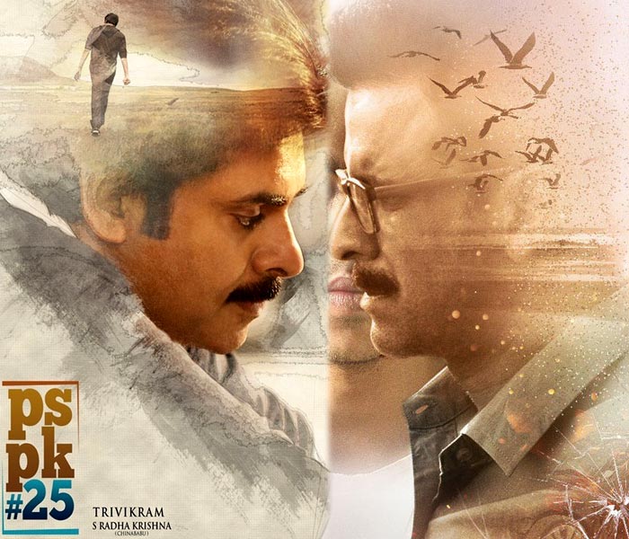 PSPK25 Poster And Manoj Bajpayee Rukh 