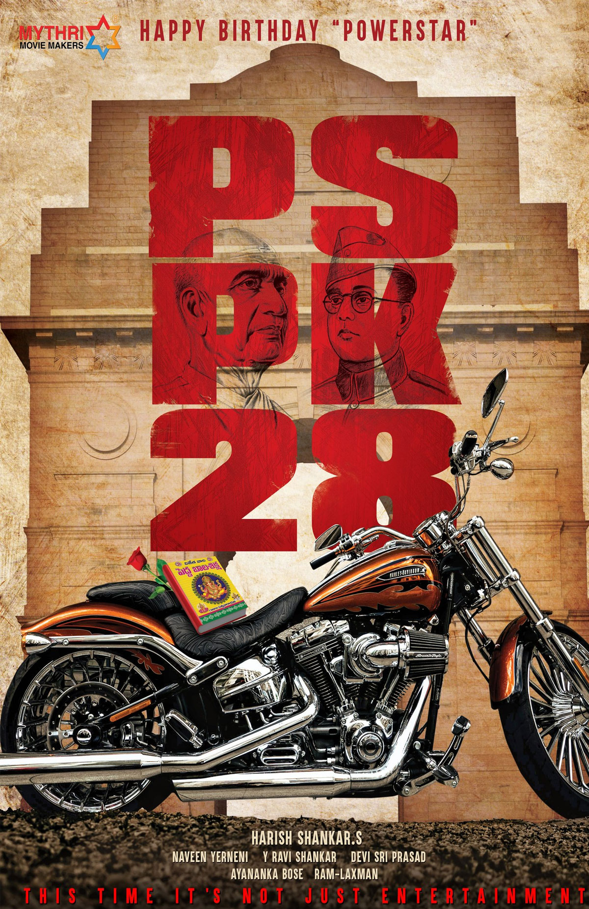 PSPK28 Concept Poster Released