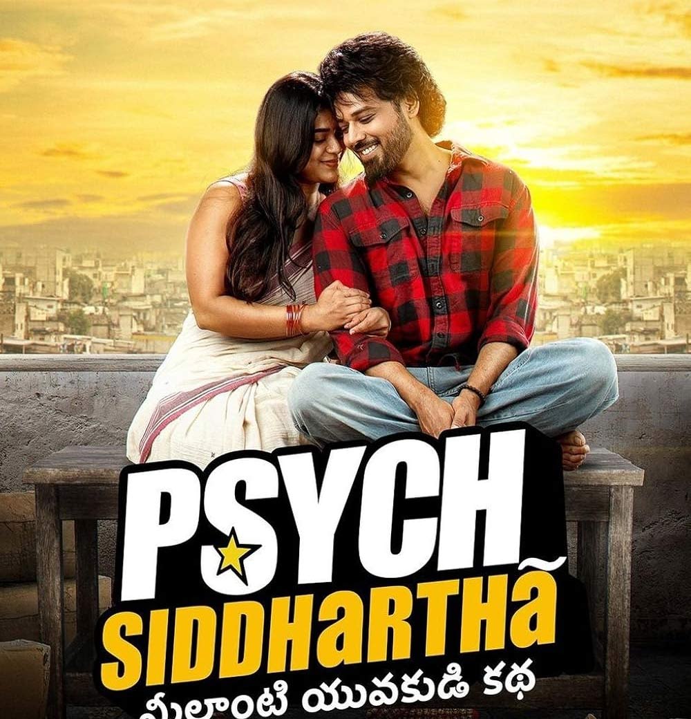 Psych Siddhartha OTT Release Details