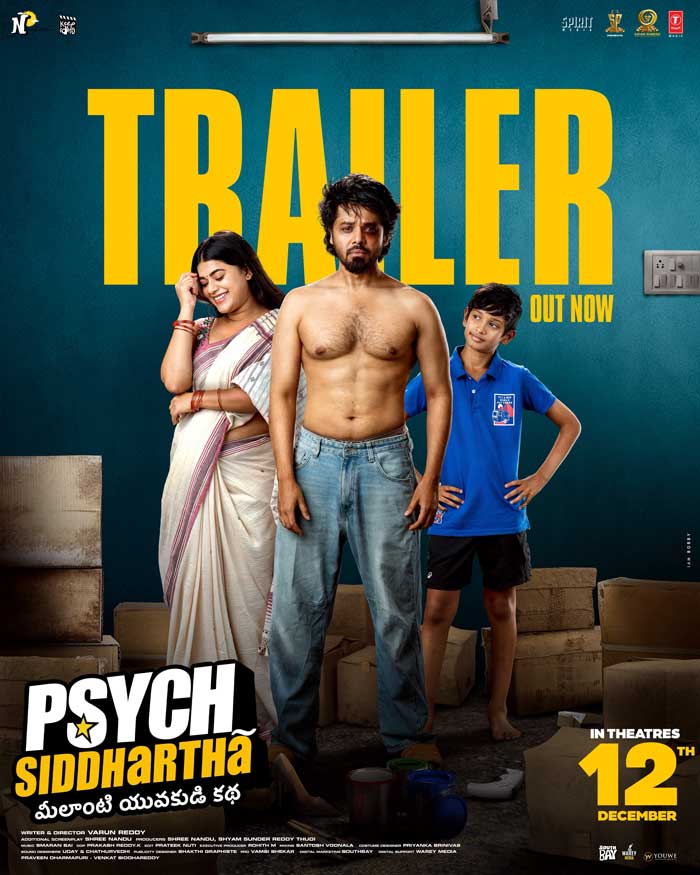 Psych Siddhartha Trailer 