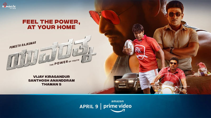 Puneeth Rajkumar Yuvarathnaa To Stream On Amazon Prime