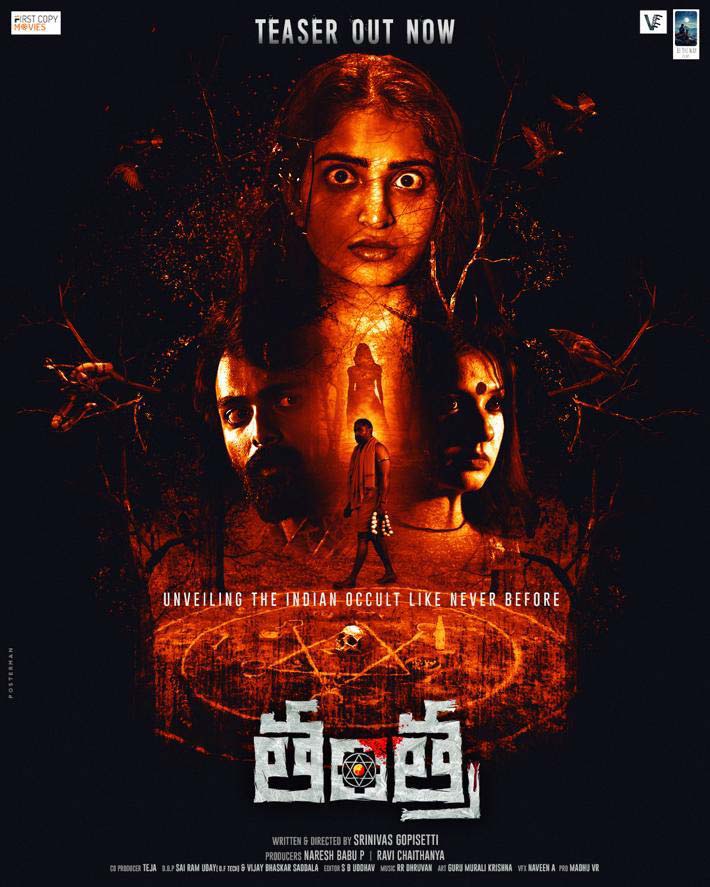 Pure horror film Tantra Teaser Released