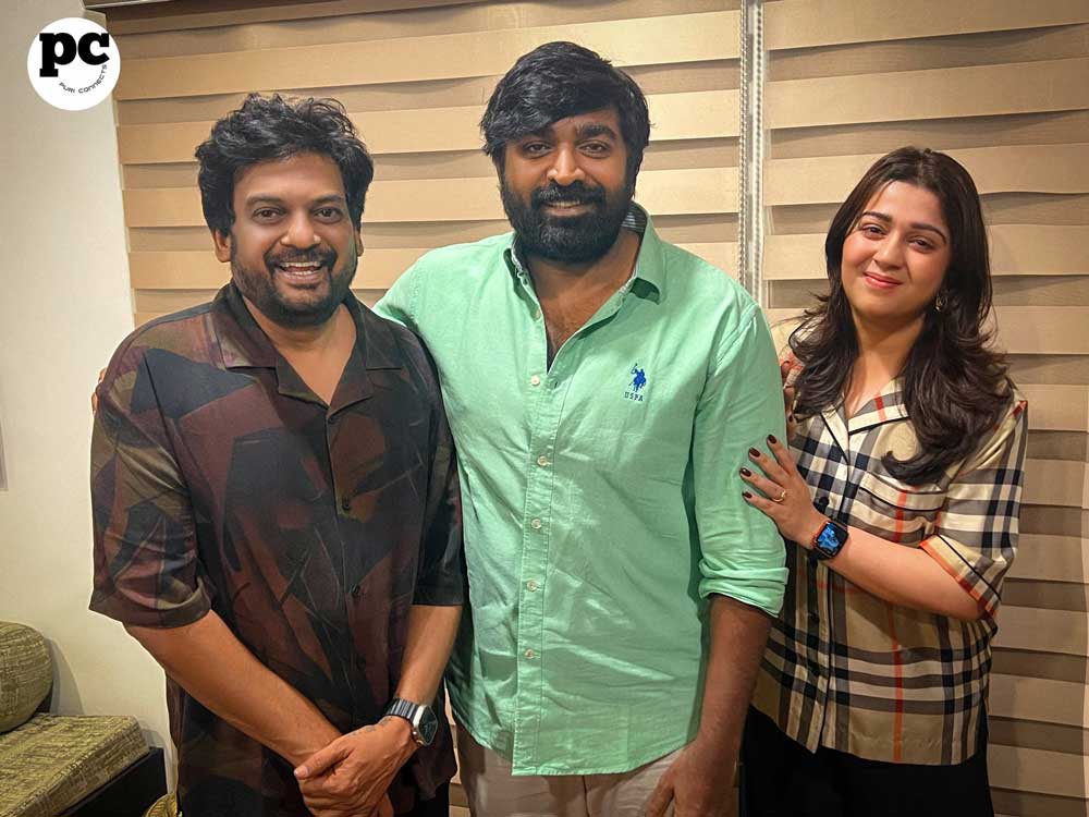 Puri Jagannadh Vijay Sethupathi