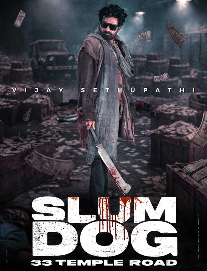 Puri Jagannath Slumdog