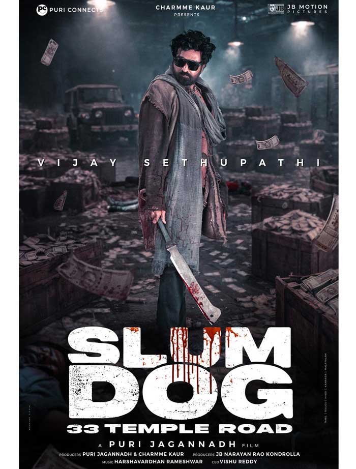 Puri turns Vijay Sethupathi into Slumdog