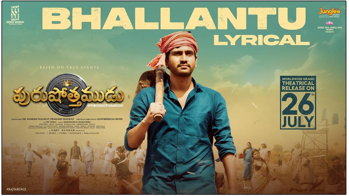 Purushothamudu released their new single Bhallantu