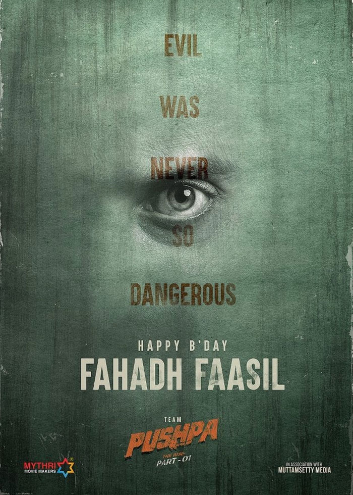 Pushpa: Fahadh Faasil's Terrifying Look So Dangerous