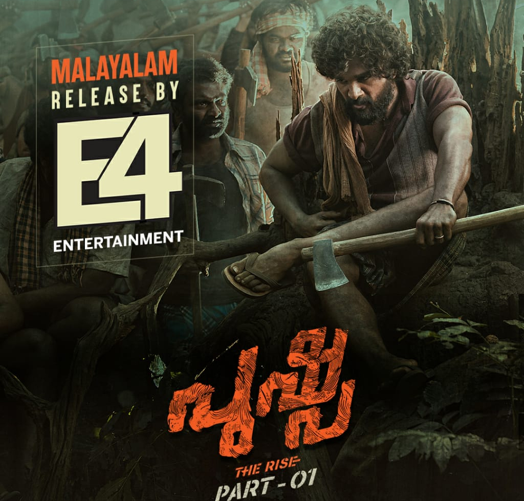 Pushpa grand release in Kerala by E24