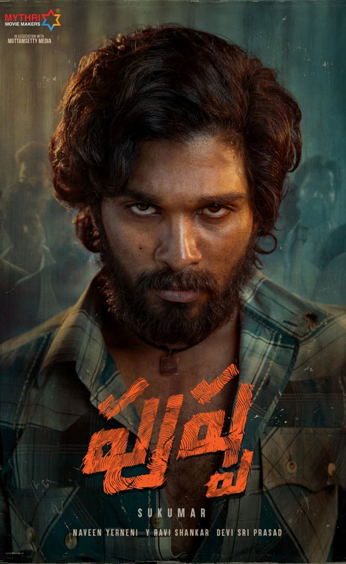 Pushpa Most Liked First Look of Tollywood