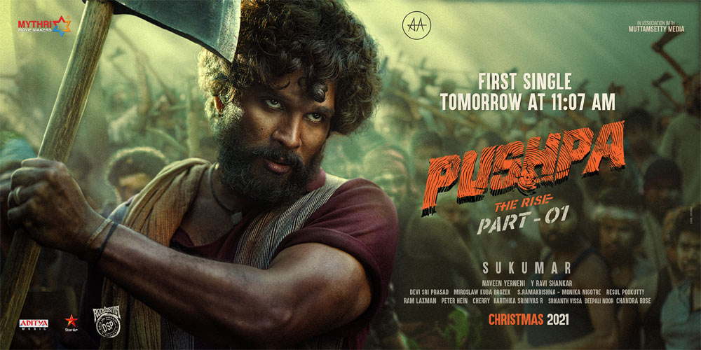 Pushpa Movie
