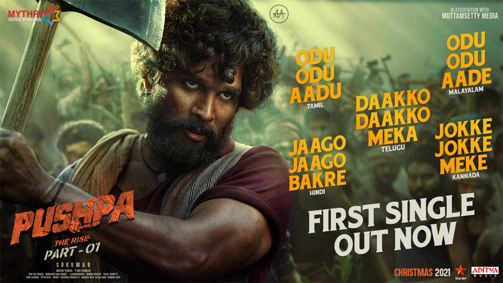Pushpa Poster