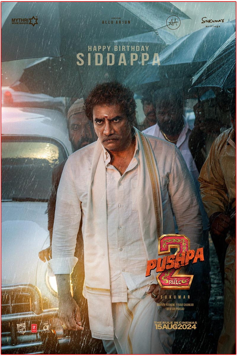 Pushpa The Rule Makers Celebrate Rao Ramesh Birthday