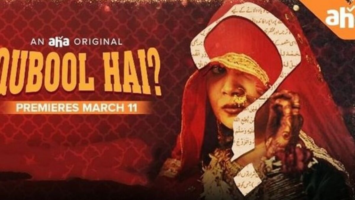 Qubool  Hai streaming on Aha OTT