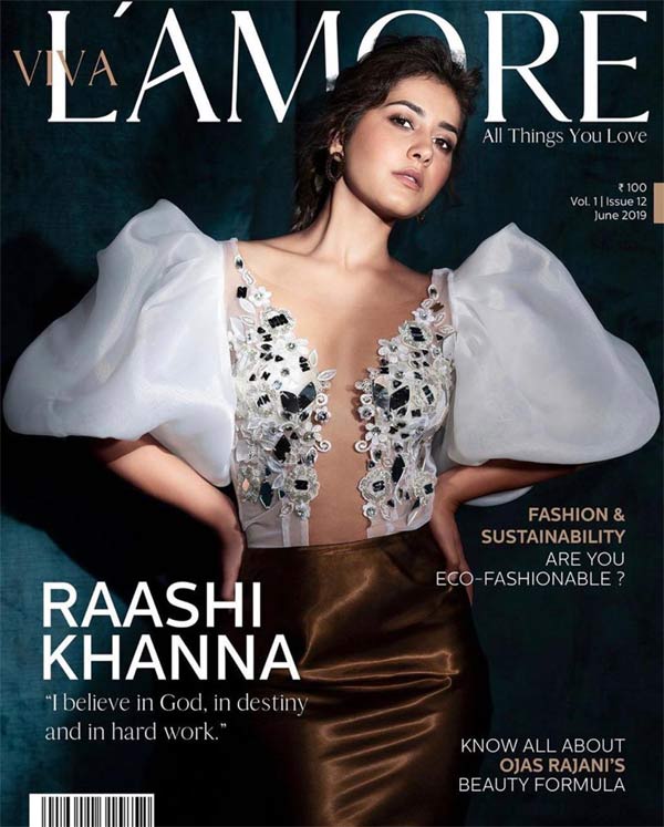 Hot Pic: Raashi Khanna Ups The Ante | cinejosh.com