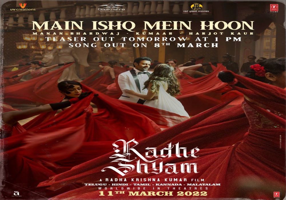 radhe shyam main ishq mein hoon teaser