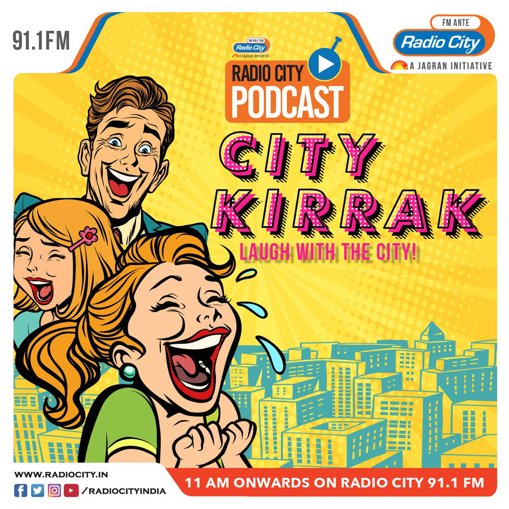 Radio City podcast