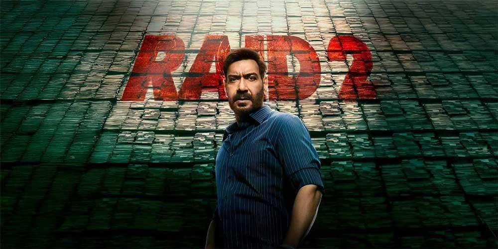 Raid 2 Box Office Numbers