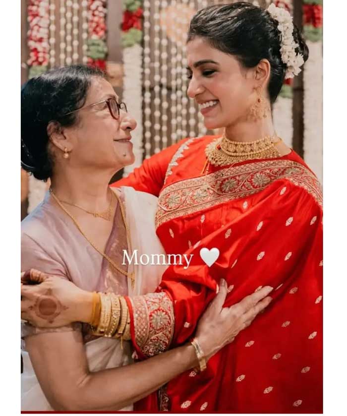 Raj Mother About Samantha