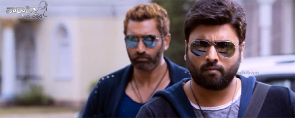 Raja Cheyyi Vesthe Trailer Is Full Of Stylish Action