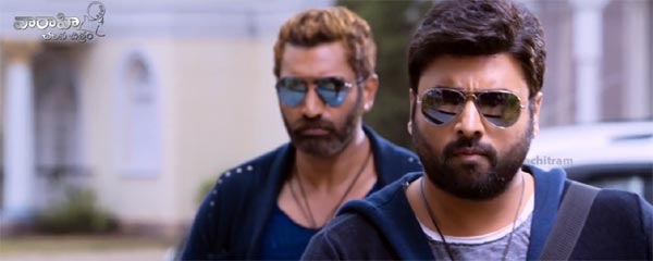 Raja Cheyyi Vesthe Trailer Is Full Of Stylish Action