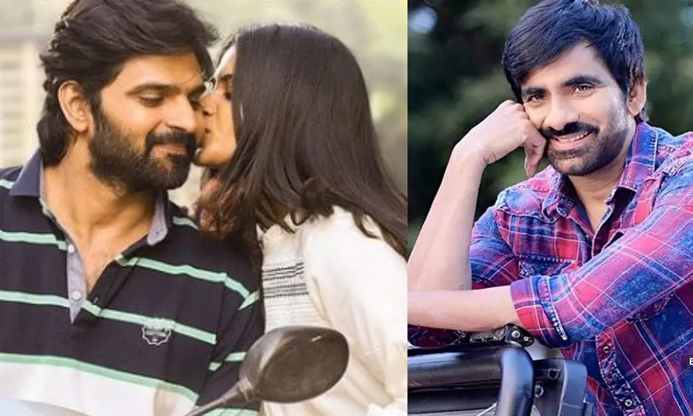 Raja Raja Chora - Ravi teja