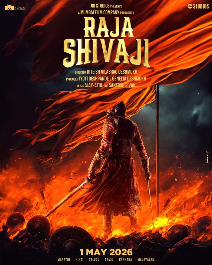 Raja Shivaji: Riteish Deshmukh first poster reverberates