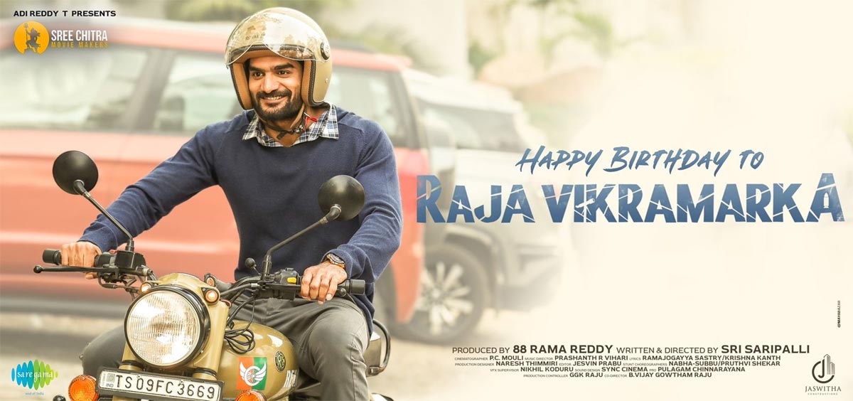 Raja Vikramarka team celebrates Karthikeya's birthday