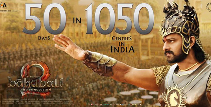 Rajamouili's Silence on Baahubali 2's 50 Days Poster