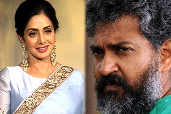 Rajamouli and Sreedevi